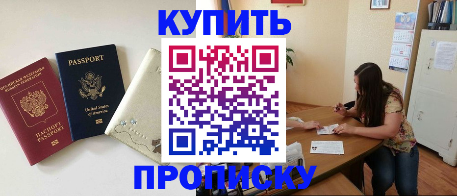 форма 3 в Ноябрьске